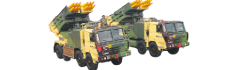 PINAKA MBRL